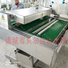 ؐ���L��ʽ��հ��b�C���L�~�K��հ��b�C�O��S