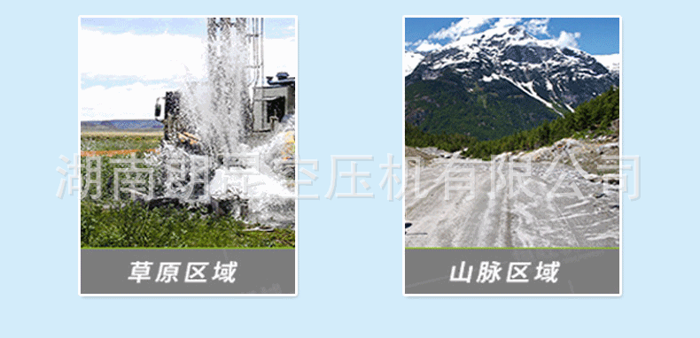 29-23空压机详情页_04