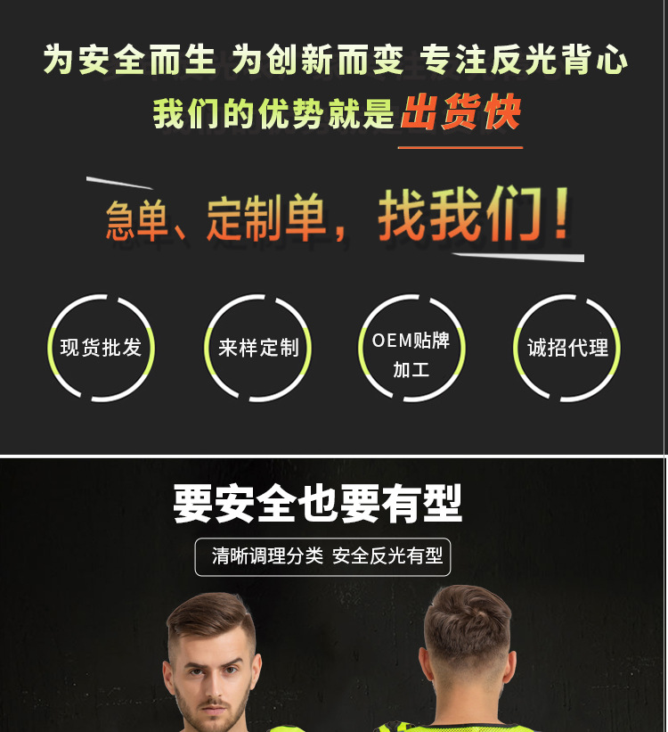 25-辅八件套_01.jpg