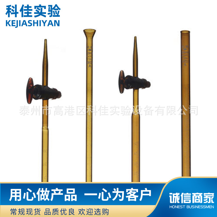 u=3056733722,652297877&fm=