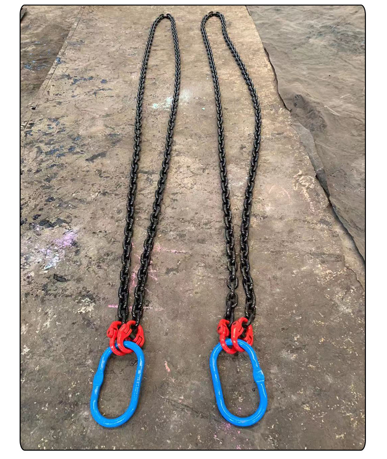 链条吊索具_10.jpg