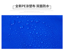 篷布蓝橘防雨彩条布防水防晒花油布隔热遮阳遮雨布加厚塑料蓝橙布