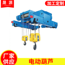 �S�ҹ���С܇�Wʽ�����5t10t 늄�䓽z�K���J���� ����늄Ӻ��J