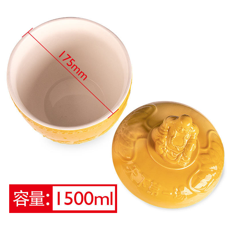 300g-1500g 佛跳墙罐子