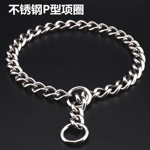 Seamless welded stainless steel P chain double ring collar dog collar double ring double ring iron chain P chain twist chain factory direct sale