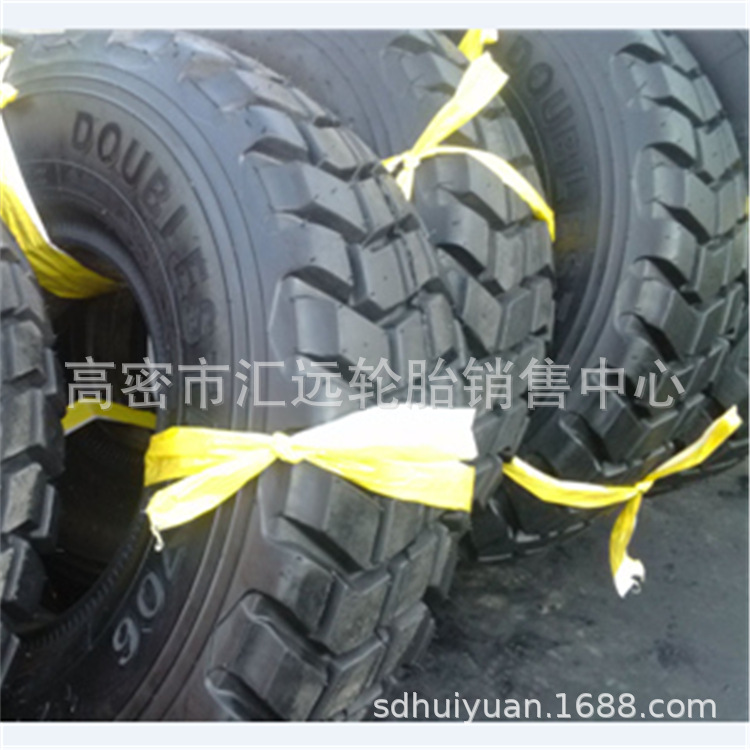 12.5R20  (3)
