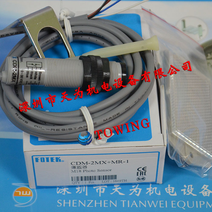 【实物拍摄】台湾阳明FOTEK CDM-2MX圆型光电开关
