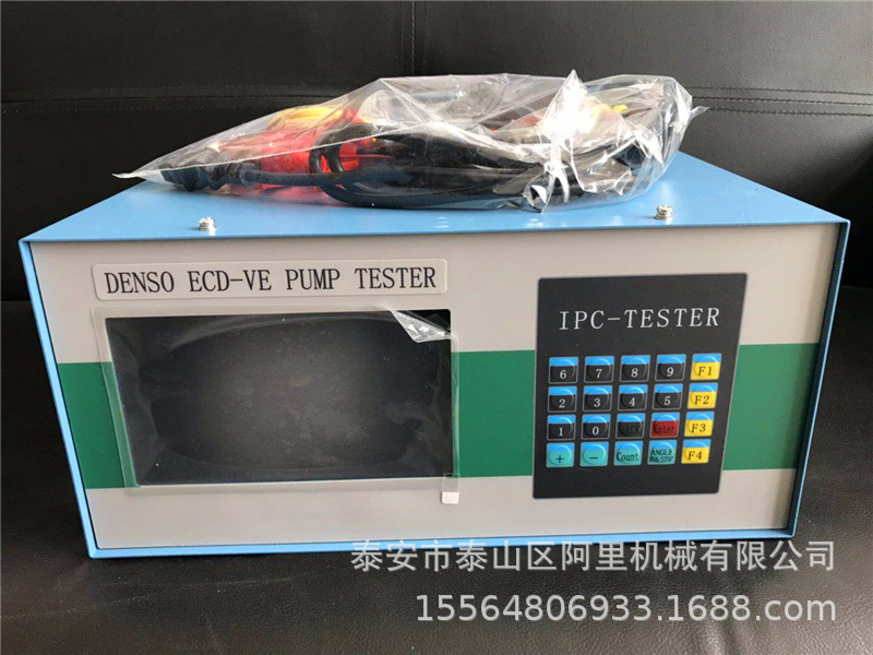 DENSSO电控VE泵测试仪 电装VE泵测试仪可测V3 V4 V5泵