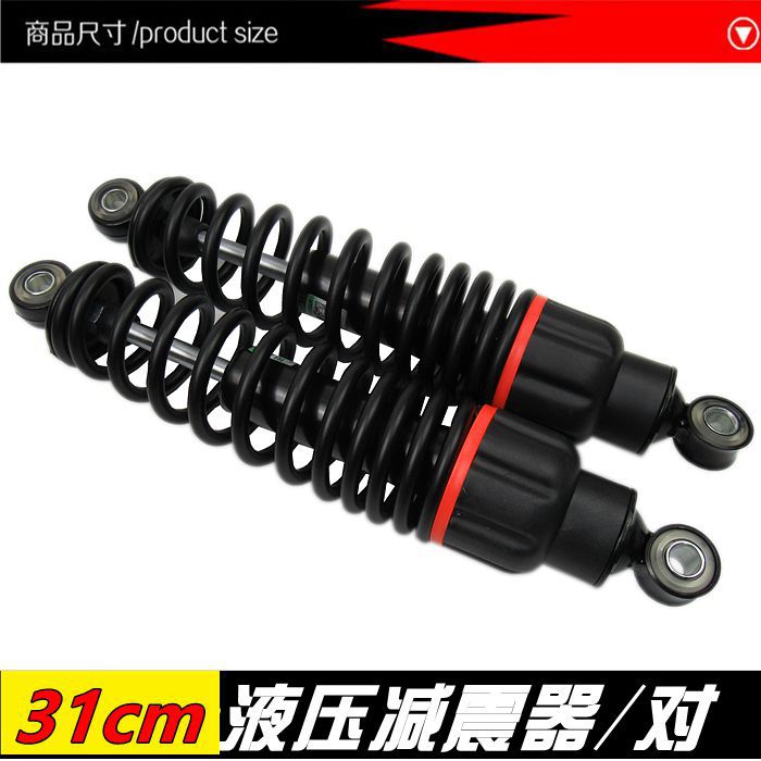 O1CN01Hzlzkc2Gy3z5cVnoL_!!1916