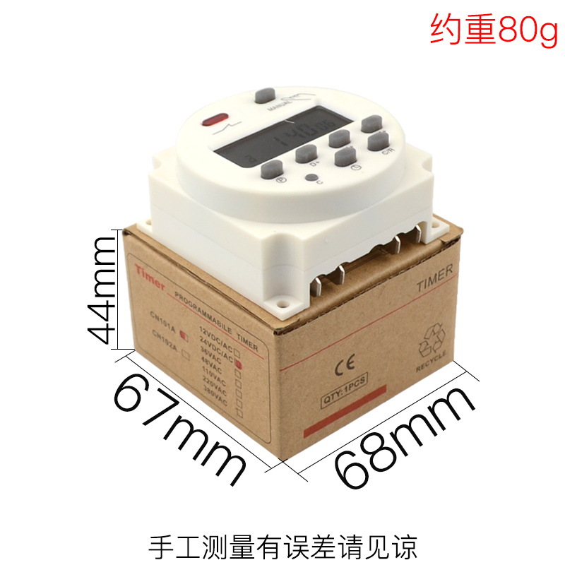 CN101A pequeño microordenador temporizador de fuente de alimentación de conmutación controlado por tiempo