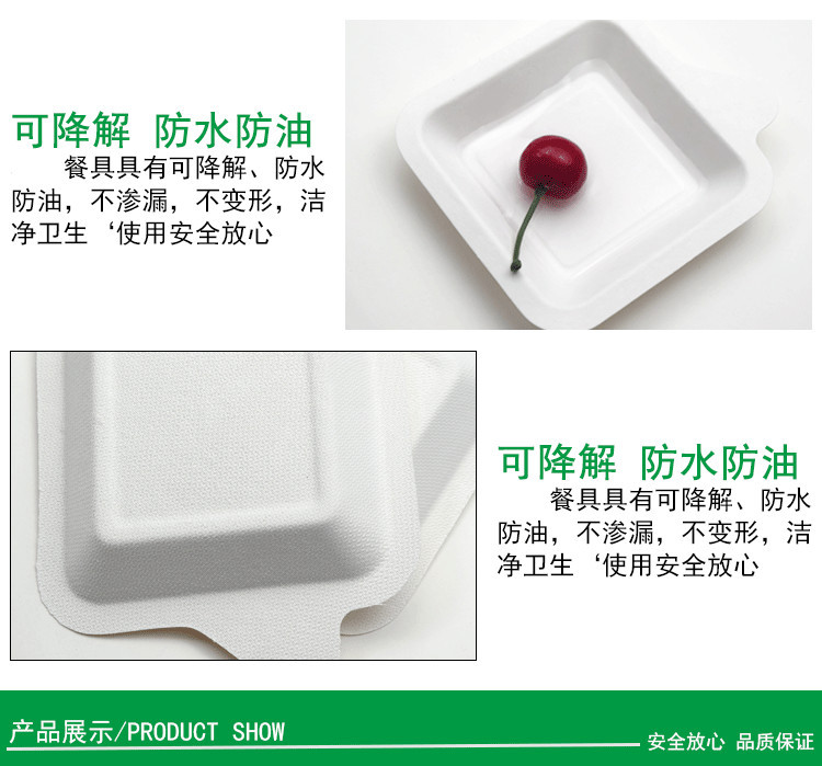 未标题-1_04_副本