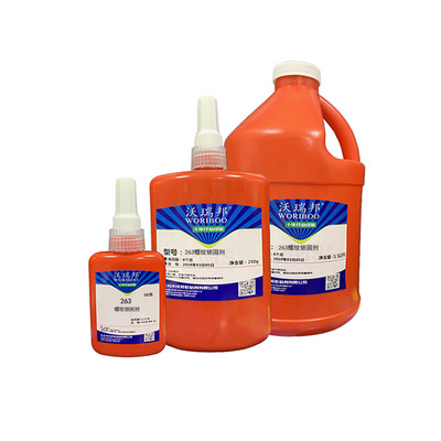 供应263通用型厌氧胶 高强度螺纹密封胶 水螺纹锁固剂螺丝胶