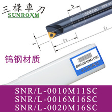 SUNROXM̨u䓵USNR-0010M11SC SNR-0016M16SC