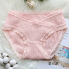 Comfortable pants for pregnant, breathable umbilical bandage with belly support, underwear