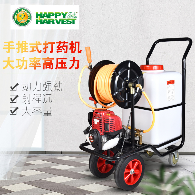 厂家新款手推车式动力打药机农用喷雾器四轮高压防疫消毒容量60升