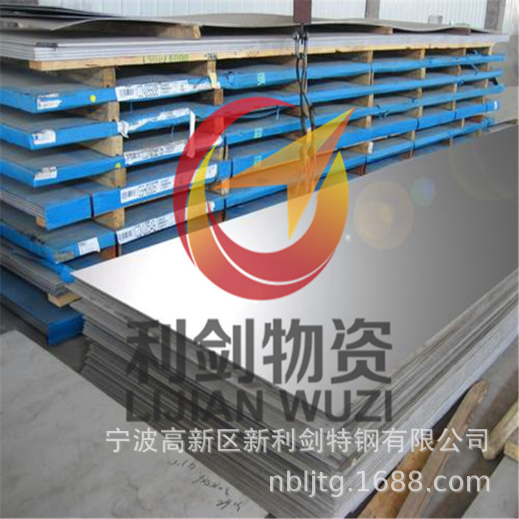浙江苏西南北京天津杭州上海深圳福建辽宁波大连S50C中厚钢板