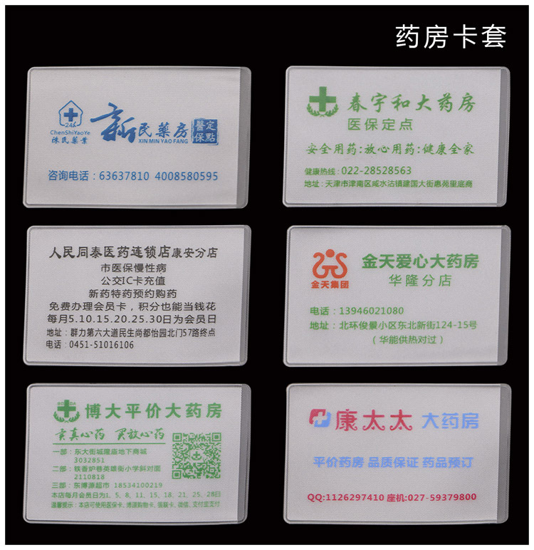 TB2jfCKlrBkpuFjy1zkXXbSpFXa_!!