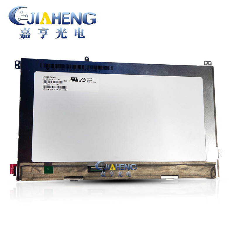 CLAA101WJ03 XG 中华10.1寸华硕ME400 K0X 液晶屏 显示屏幕