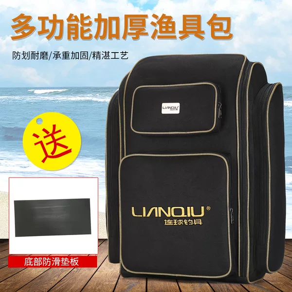 Factory wholesale fishing chair backpack multifunctional fishing chair backpack fishing chair bag fishing tackle bag fishing chair backpack