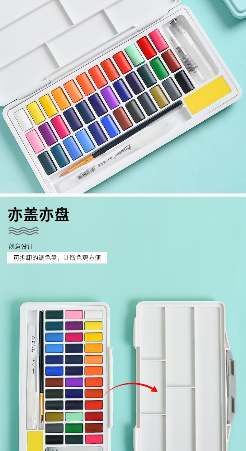 原详情上修改2_03