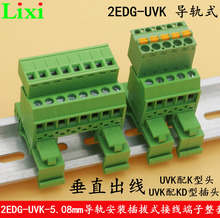 2EDG-UVK-5.08mm�����⺸�Խӽ��߶���2EDGK/2EDGKD��ͷ15/35mm��
