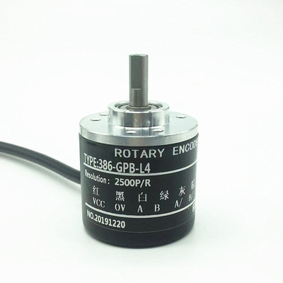 Lanyu encoder BIANMAQI The rotary encoder 386-GPB-L4 1000P1024P2000P2500P