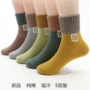 秋冬男童男孩春秋棉袜
