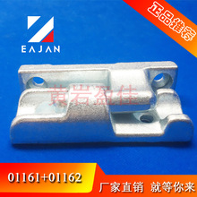 ӯ��01161+01162���b���T�q� ܇���q� ĸ���q� ܇�T���N���