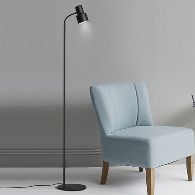 北欧风格客厅简约现代卧室床头个性铁艺站立式落地灯创意时尚灯具|ms