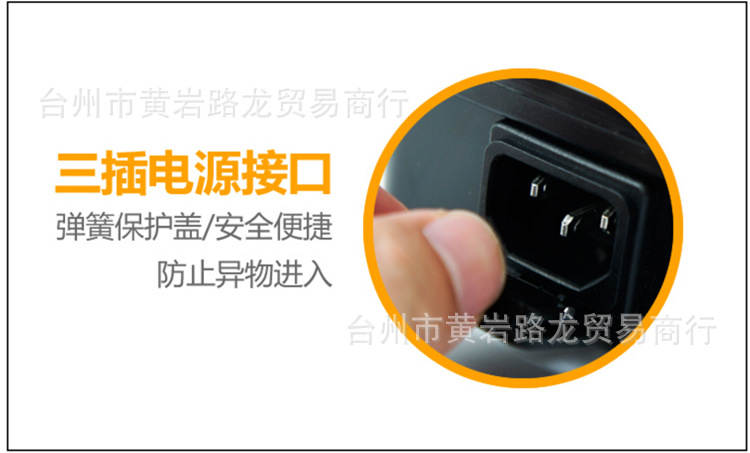 QQ图片20190307085225