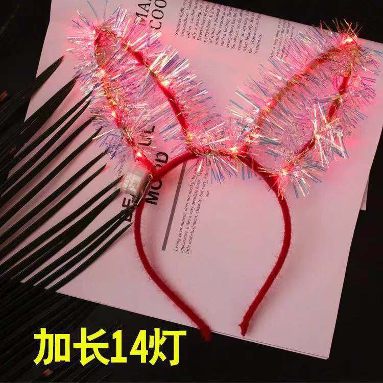 微信图片_20190807145201