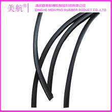 Դ^SҼbܷzTܷl܇Cеײlml