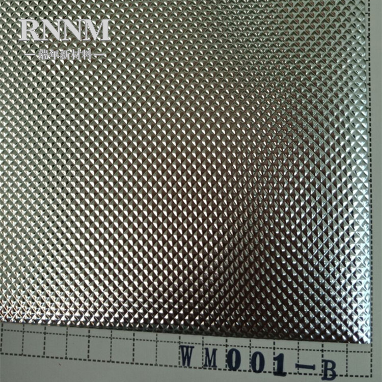 RNNM瑞年厂销不透光 耐高温 防紫外线 隔热遮光铝箔 反射光遮光膜