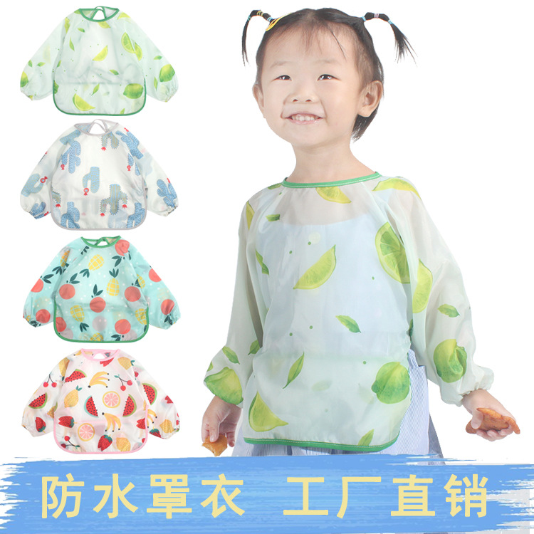 儿童罩衣防水 长袖儿童反穿衣罩衫婴幼儿吃饭衣2019宝宝画画罩衣|ms