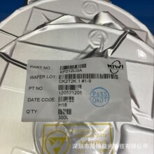 KP85421SGA KP85422SGA SOP-8 ����΢/KIWI ����ȫ��ԭװICоƬ