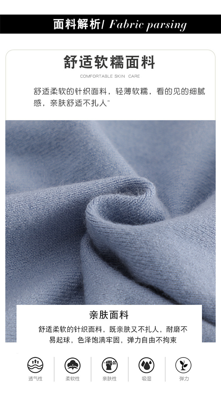 Pull femme - Ref 3414562 Image 21