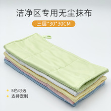 ���d�������ӝ���Ĩ��GMP�o�m܇�g���ó����w�Së������ë����ˮ