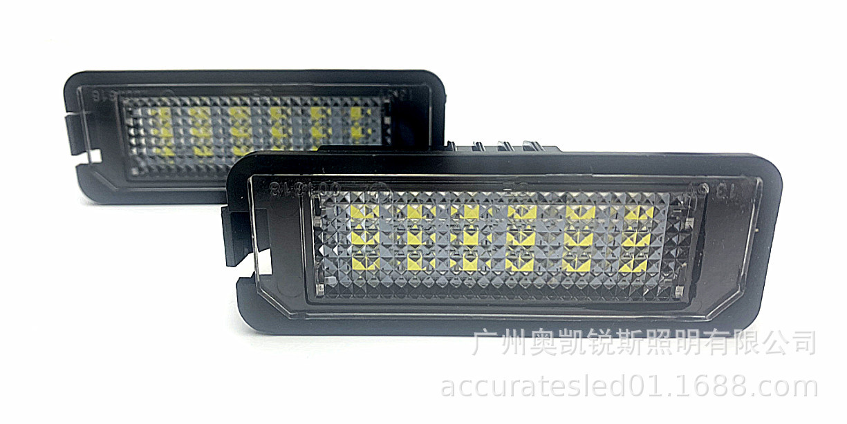 高尔夫牌照灯 (2)