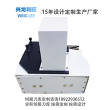 ��������C�ð�A���ŷ����ҵ��쌣�I����ISO20-8��λ����ʽ����