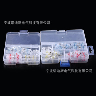 ��ˮ��s���a�h250PCS ���a���≺�Ӿ����ӽ^���׹�늾����o��
