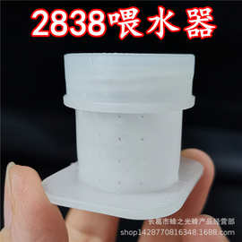 速卖通热卖蜂具喂水器2838针孔喂水器中意蜂巢门饲喂器518喂水器