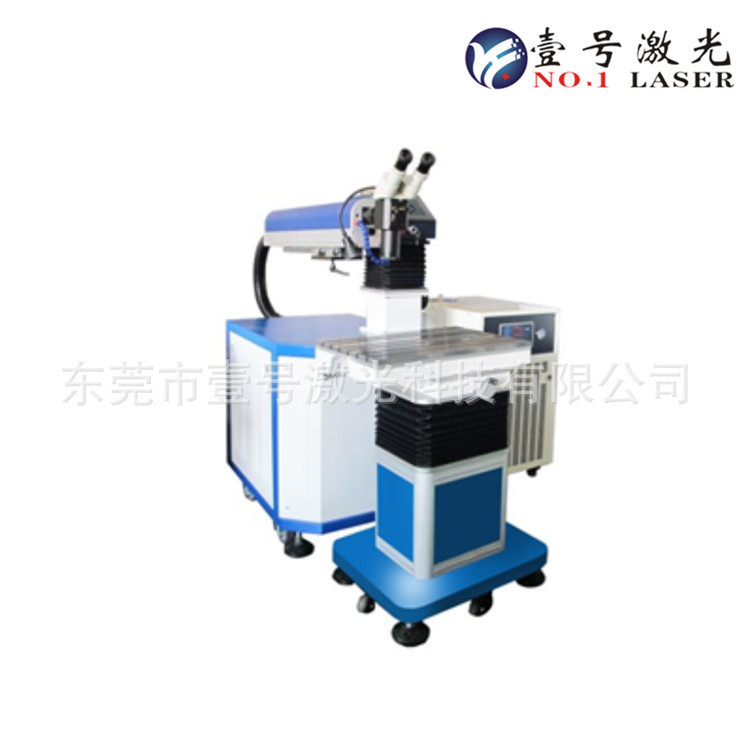 壹号激光1000W连续光纤激光焊接机_厂家供应不锈钢连续激光焊机