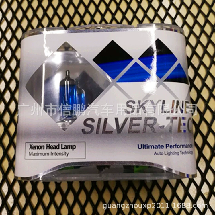 Xenon SKYLINE SILVER TEC 12V H10 H11 H16 HB3 HB4 Платиновый теплый белый свет