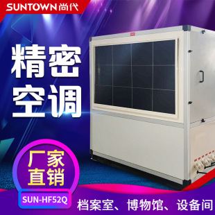 �д����I���ܿ��{ �C���O���g���k����20P�a�ؐa����{52KW�ɶ���