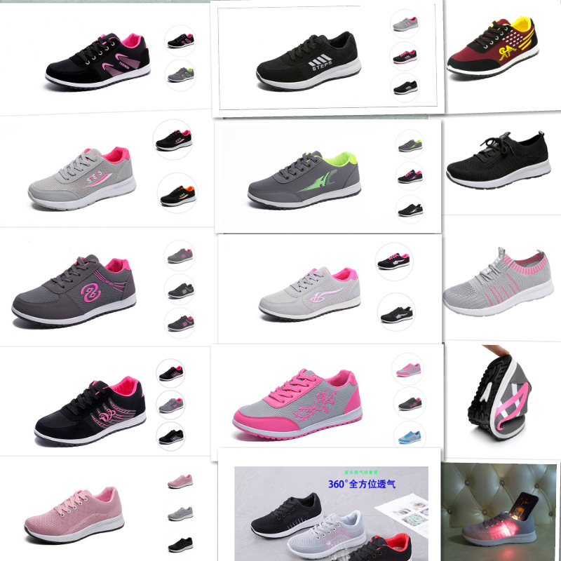 长期现货多款女鞋一件代发中老年低帮鞋系带平底鞋休闲注塑网布鞋|ru