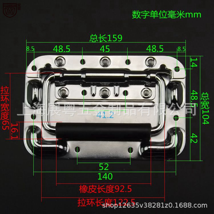 AW160 mango de anillo de cubierta abierto mango de resorte mango de anillo de cubierta accesorios de caja de aviones mango de herramientas