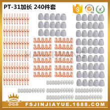 40Axи늘O챣oַPT-31L  240