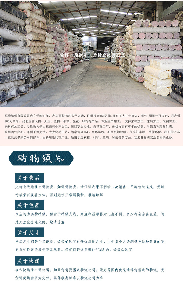 12839305779_555901486