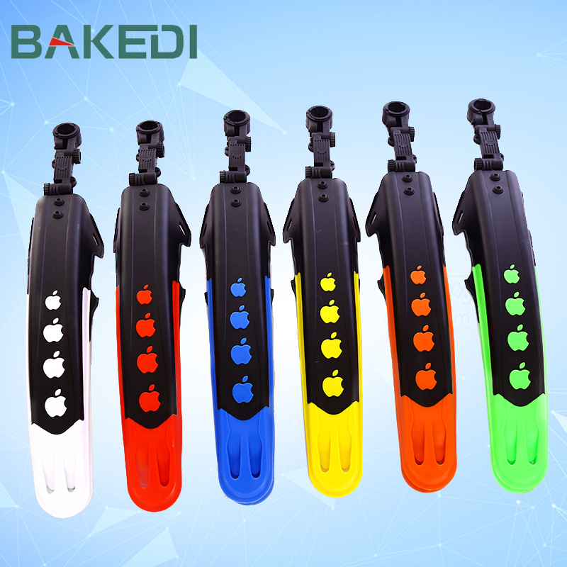 山地自行车挡泥板彩色单车通用挡水板泥除车瓦自行车骑行装备