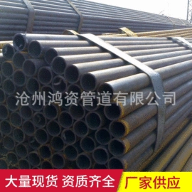 焊管;其他管材;无缝管